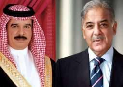 Pak-Bahrain close ties provide opportunities for deeper cooperation: PM