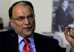 Ahsan Iqbal becomes top trend after slogan video went viral