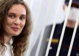 Belarusian Court Sentences Journalist to 8 Years in Prison for Treason - Association