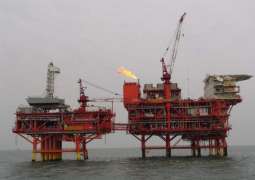 China Builds 1st Unmanned Offshore Oil Platform in South China Sea - Oil Corporation