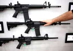 US House Judiciary Committee Marks Up Assault Weapons Ban Bill Amid Wave of Mass Shootings