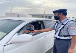 شرطة أبوظبي تنفذ مبادرة 