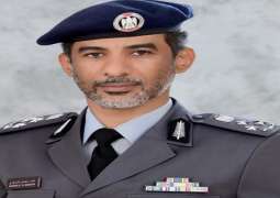 شرطة أبوظبي تتلقى (39) ألف مكالمة  لـ