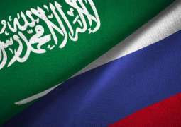 Russian, Saudi Diplomats Discuss Deeper Political, Economic Ties - Foreign Ministry