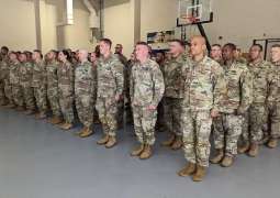 US Army National Guard Troops to Train Ukrainian Forces in Germany - Statement