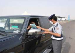 شرطة أبوظبي تعزز وعي السائقين بسلامة إطارات المركبات
