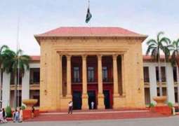 Punjab Assembly meets today to elect new leader of house