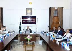 UVAS Syndicate approves Rs.3.632 billion budget