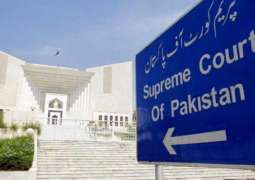 Punjab CM run-off elections case: Lawyers of Ch Shujaat, PPP reach SC