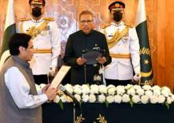 Parvez Elahi takes oath as new Punjab CM