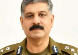 CCPO Lahore Kamyana removed from his office