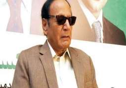 PML-Q's CWC decides to release Ch Shujaat