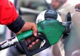 Fuel prices may go up again due to IMF's condition