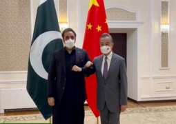 وزیر خارجیة باکستان بلاول بتھو یجتمع مع نظیرہ الصینی