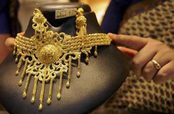 Gold Rate in Pakistan Today, 1st July 2022