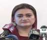 Marriyum urges all stakeholders to play role to achieve targets set under SDGs