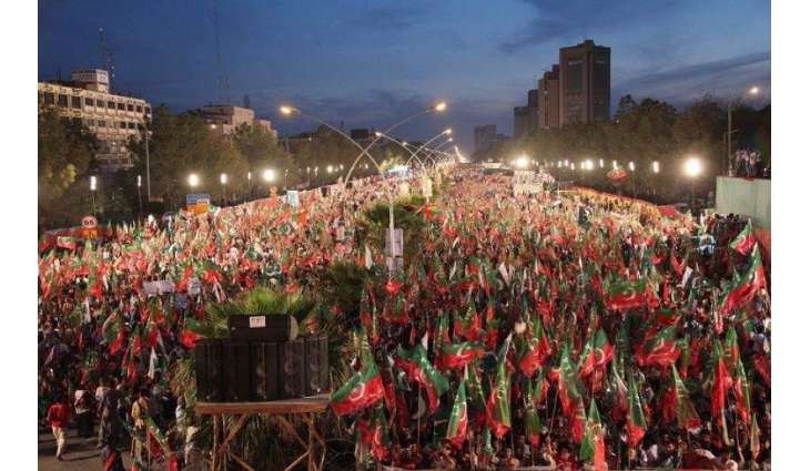 PTI receives approval from Islamabad Administration to hold a rally