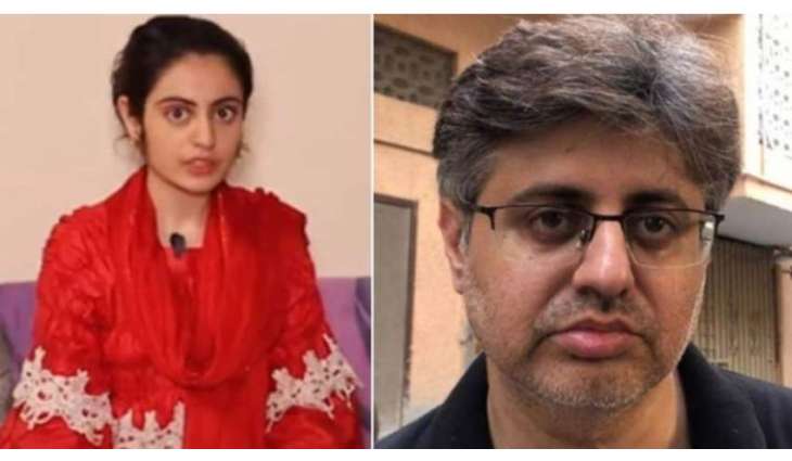 Court rejects plea of Dua Zahra's father for change of IO