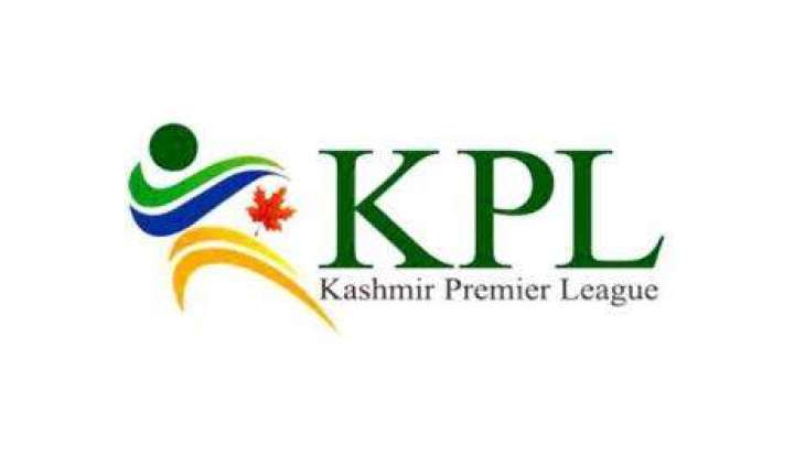 Kashmir Premier League season 2 is set to begin next month