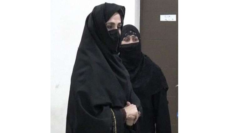Bushra Bibi's brother summoned over using govt land