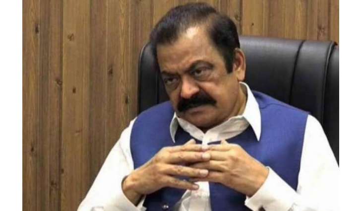 Sanaullah writes complaint to COAS over drug case against him