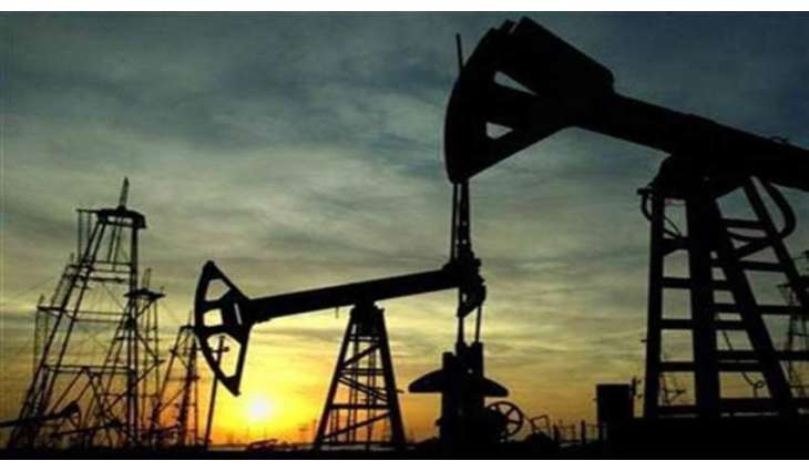 Russia's Oil Export Revenues Exceed $20Bln in June - IEA