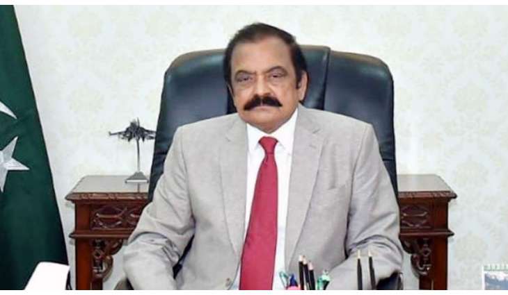 Sanaullah warns PTI,  its leaders not to breach law on election day