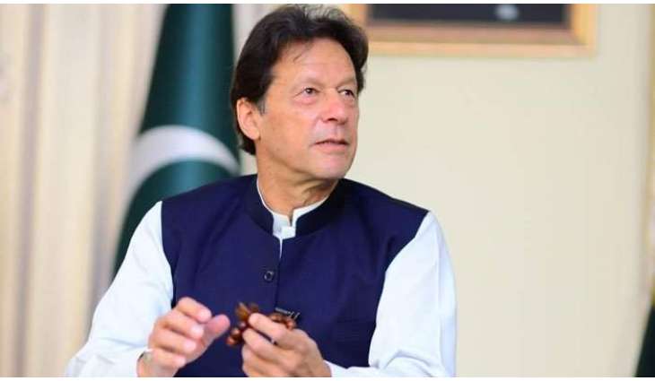Imran accuses Zardari of offering Rs 500m to PTI MPAs ahead of Punjab CM’s elections