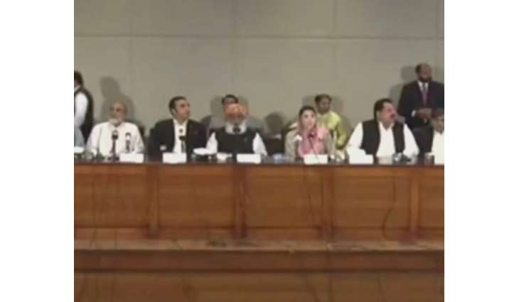 PDM leaders express distrust over SC three member bench led by CJP Bandial
