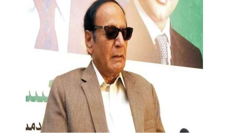 PML-Q's CWC decides to release Ch Shujaat