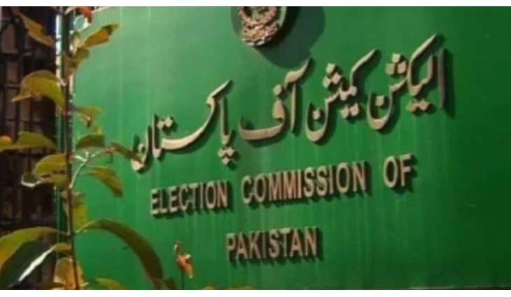 Govt delegation meets ECP, demands announcement of PTI's foreign funding case
