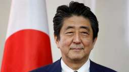 Japan Sets Up 90 Member Task Force to Investigate Murder of Shinzo Abe - Police
