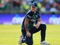 Ben Stokes announces retirement from ODI cricket