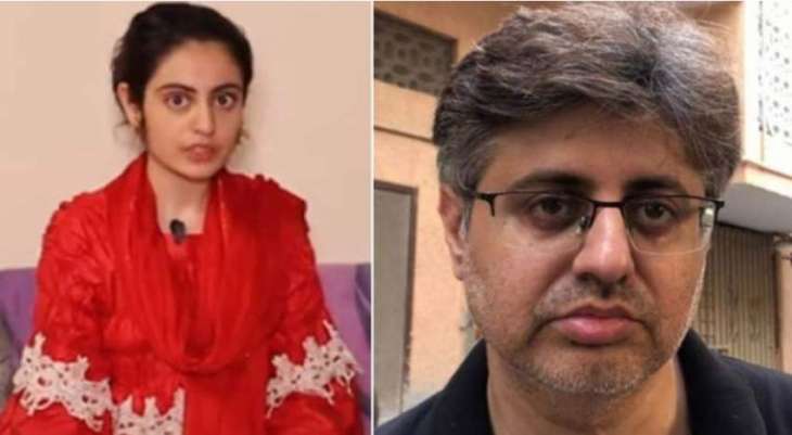 Court rejects plea of Dua Zahra's father for change of IO
