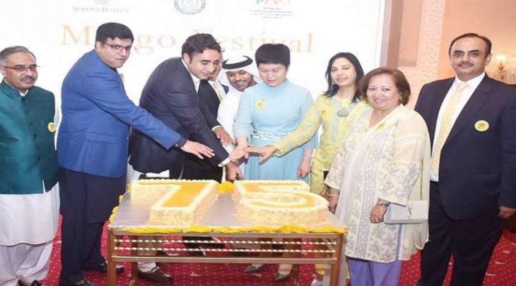شاھد : وزارة الخارجية الباكستانية تنظم فعاليات مهرجان المانجو ضمن إطار شعار 