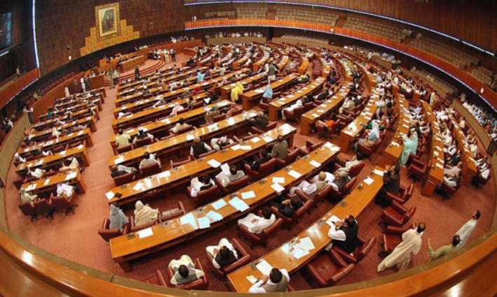 Parliamentary Committee on National Security to meet today