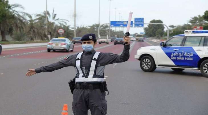 شرطة أبوظبي تستعد للعيد بمنظومة أمنية لتعزيز الأمن والسلامة
