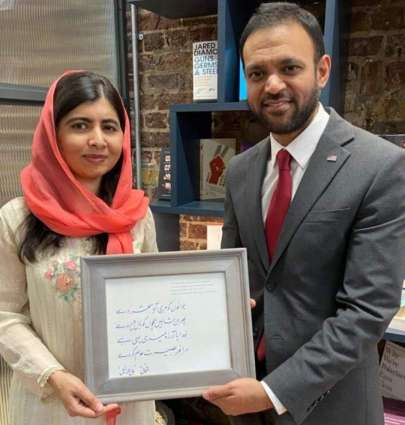 US diplomat, Malala discuss girls' right to education