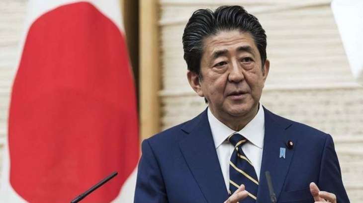 Former Japanese PM Abe dies after being shot in election campaign