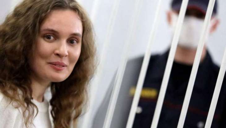 Belarusian Court Sentences Journalist to 8 Years in Prison for Treason - Association