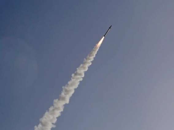 US Air Force Successfully Tests Hypersonic Missile - Statement