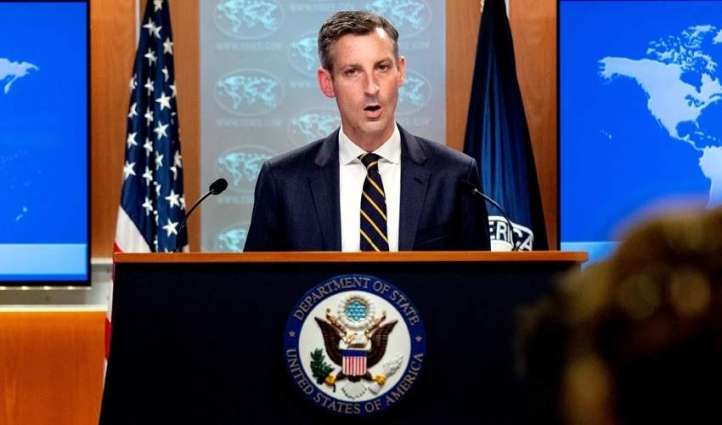 US Announces Over $592Mln in Humanitarian Assistance for Africa - White House