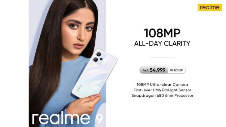 realme 9 4G – Promising All-Day Clarity is Now Available in Pakistan
