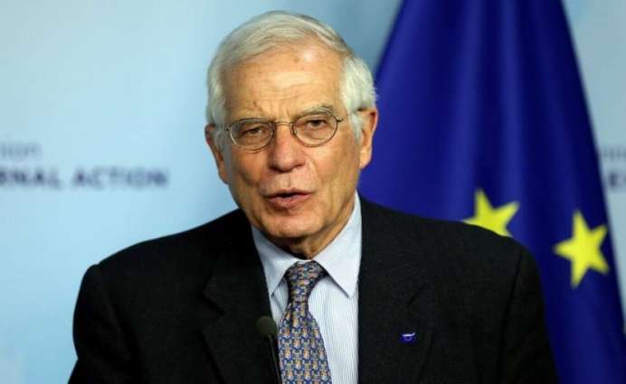 EU to Hold Association Council to Support Ukraine's Accession - Borrell