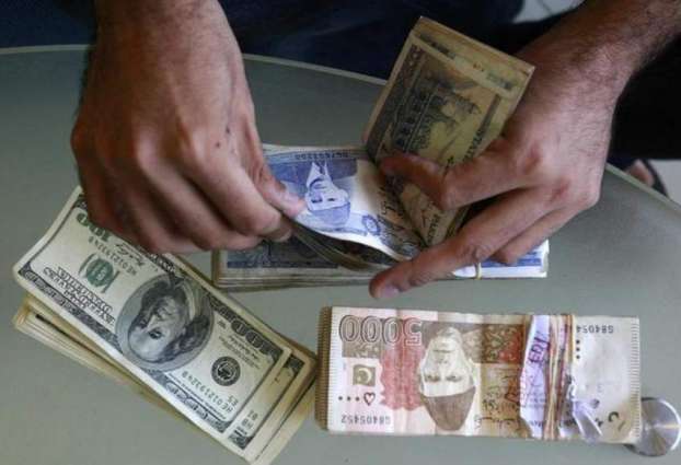 Rupee touches new low against US dollar