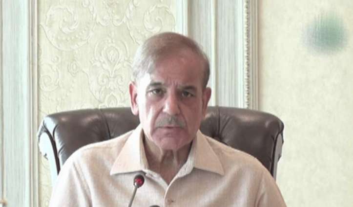 PM Shehbaz urges ECP to announce verdict in foreign funding case
