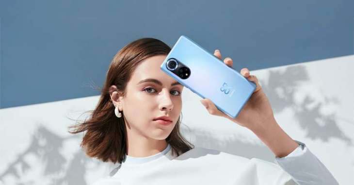 The latest and most stunning smartphone in Pakistan: Meet the new HUAWEI nova 9.