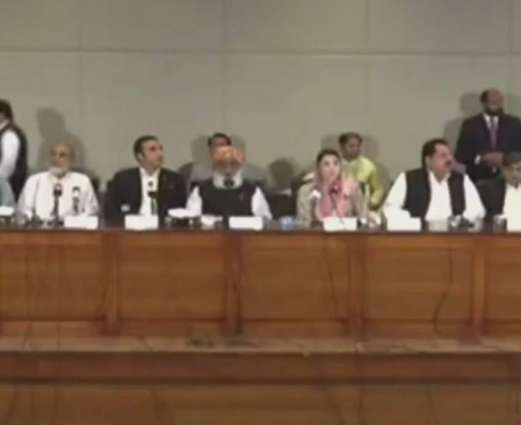 PDM leaders express distrust over SC three member bench led by CJP Bandial