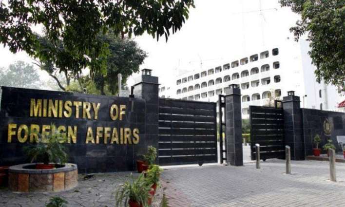Pakistan condemns baseless comments by Indian Defence Minister


 