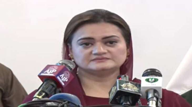 Marriyum urges all stakeholders to play role to achieve targets set under SDGs
 